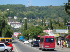 Лоо