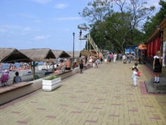 Вардане